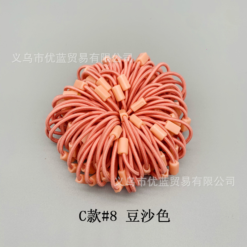 C款#8 豆沙色.JPG