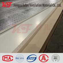 鋁箔復合酚醛風管板,難燃A級保溫板,專業生產、廠家直銷