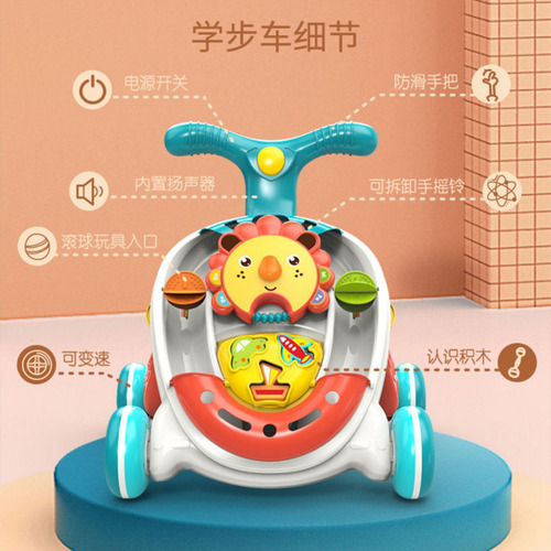 Royal baby baby walker anti-rollover multi-functional stroller for boys and girls, walker toy