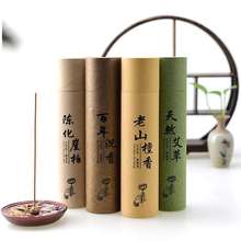 �S�ҹ���ɢ�b�������l�����҃�̴�� ��Ȼ����̴������°ذ���