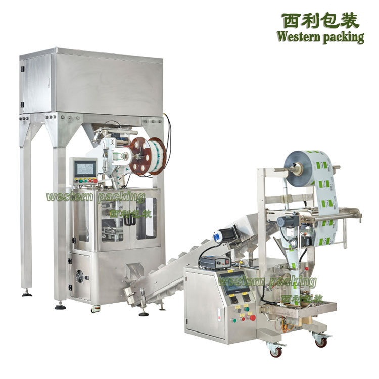 厂家直营混合内外袋尼龙包茶叶包装机三角形茶包袋自动包装机器