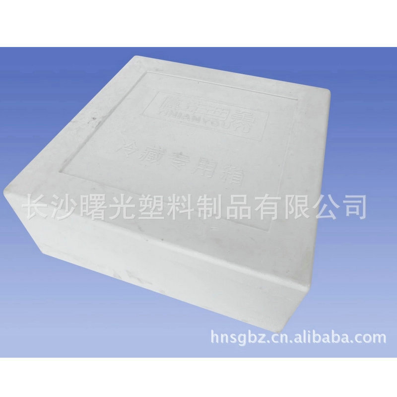 供应海鲜保温泡沫箱 10kg泡沫保温箱 定制密度泡沫保温箱