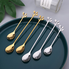 A stainless steel spoon, leaf-shaped spoon and fork, creative gold-plated coffee stirrer and dessert spoon, honey gift spoon and fruit fork