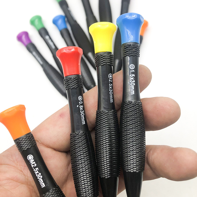 微信图片_202005141207164 拷贝