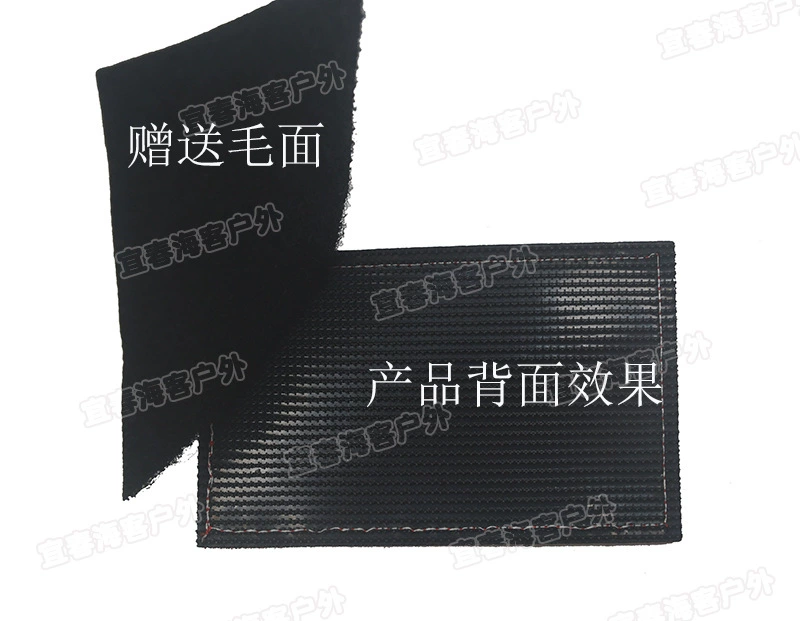 Beast Mode On Off Beast Mode Open interesting patch embroidery magic post emblem package stickers