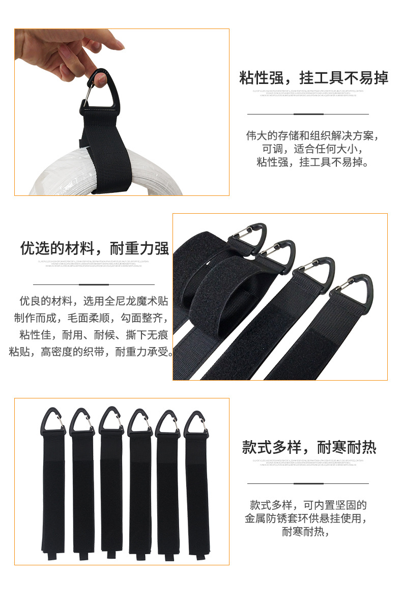 重型储存物绑带_09.jpg?x-oss-process=image/format,png