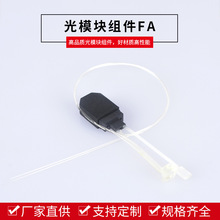 ��ģ�K�M��FA��ģ�K�M����ݔ���Q�O���D�Q��