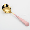 Cute children's spoon stainless steel, dessert tableware, internet celebrity