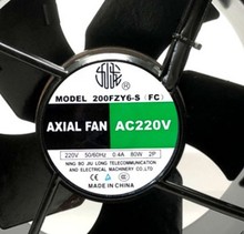 全新原装九龙200FZY6-S（FC）220V小型工频轴流 散热风扇高温风机
