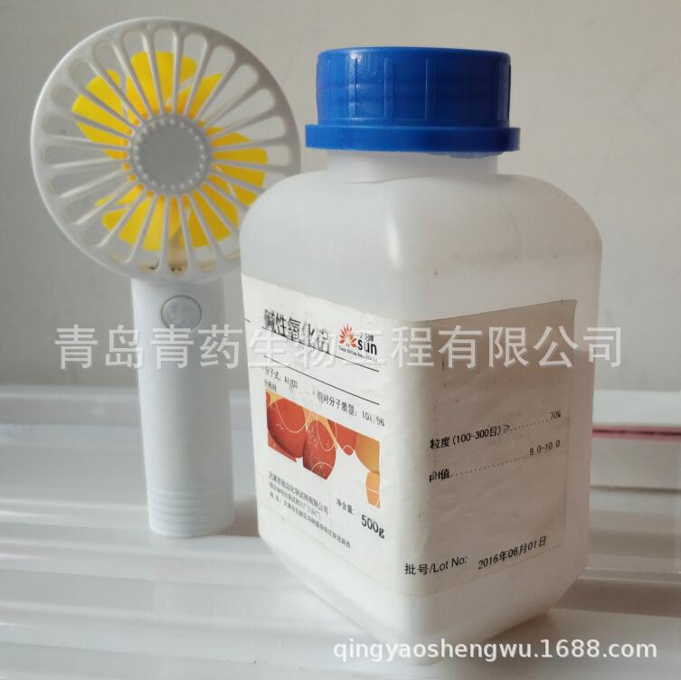 ���������������� AR 100-300Ŀ 500g/ƿ  CAS��1344-28-1