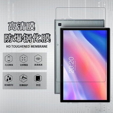 m̨P20HD䓻Ĥ10.1ӢƽXM40/M40proĤNĤ