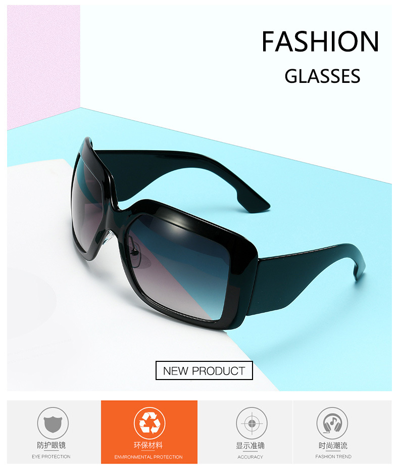 Classic Best Selling New Big Frame Sunglasses Uv400 Sunglasses Trend Arc Frame  Wholesale Nihaojewelry display picture 14