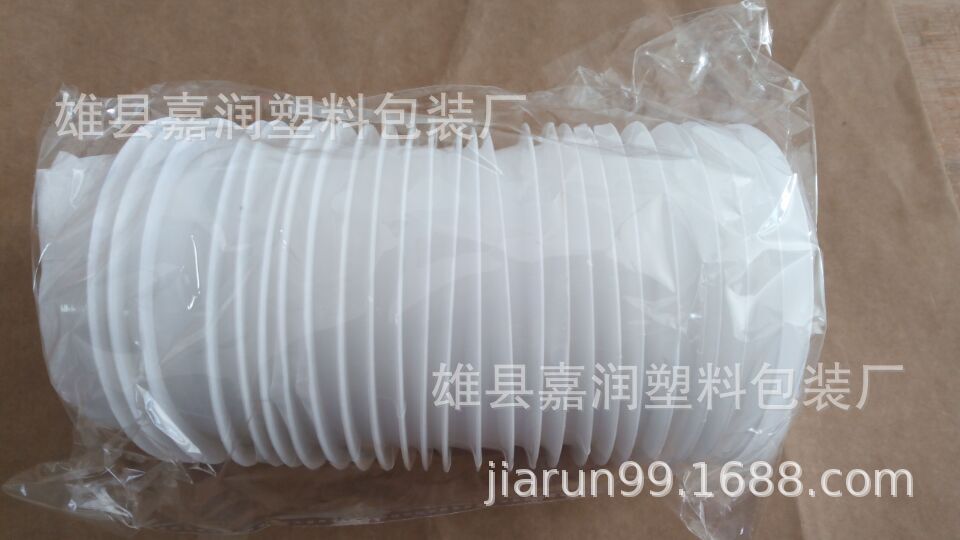 QQ图片20151204101707