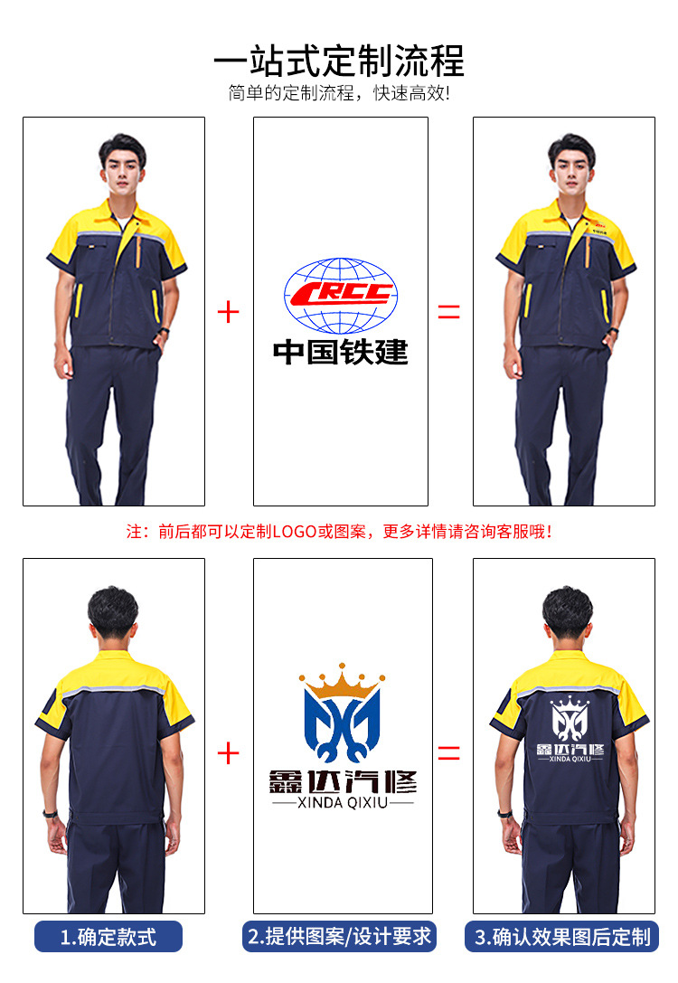 5代新拍短袖1_06.jpg