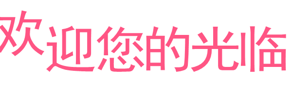 详情1
