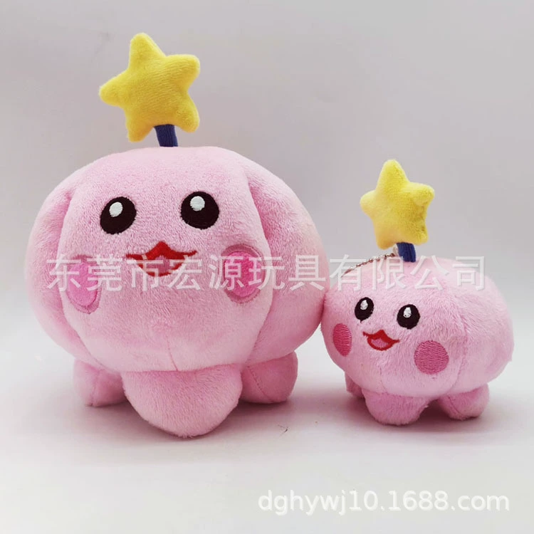 Plush toy, mascot, doll, custom-made, flowered