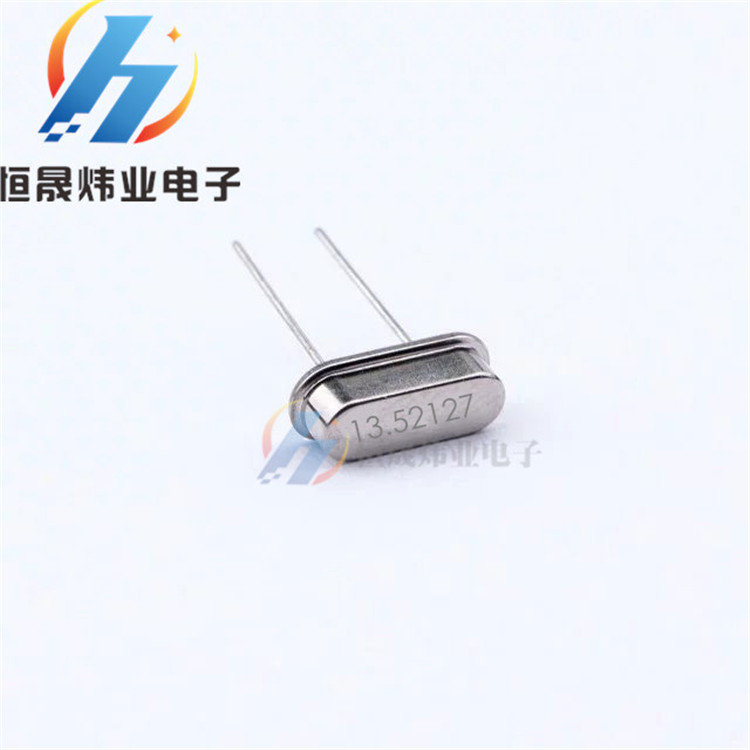 直插无源晶振  49S 13.52127MHZ  HC-49S  直插 13.52127M