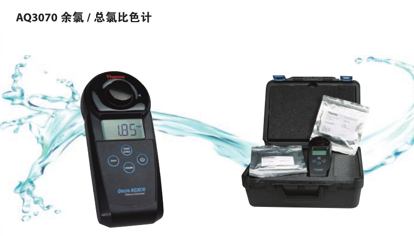 奥立龙Orion品牌 AQ3070 余氯 总氯比色计 价格