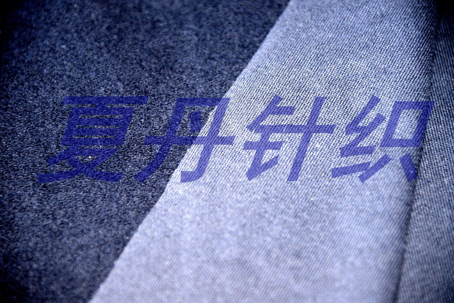 ����80��20��������������ëȦ���޲���������74��26ëȦ���޲�