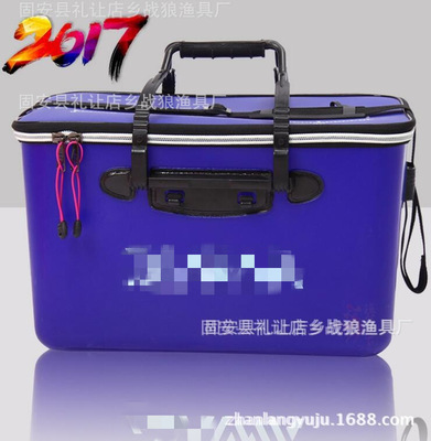 一体成型EVA加厚鱼护桶打水桶防水钓鱼桶活鱼桶钓箱装鱼箱渔具|ms