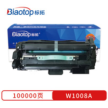  (Biaotop)W1008Aļmû laser Printer 508nkӡC