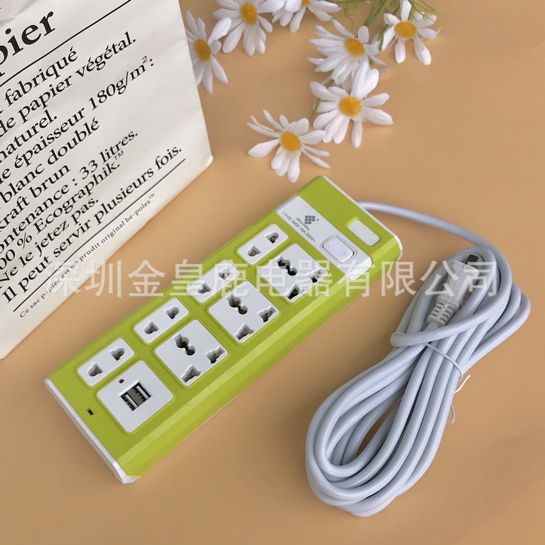 微信图片_20200925154732