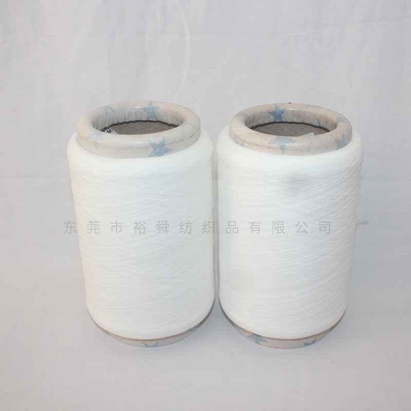 批发140D双包纱 锦纶包覆纱 氨纶包覆纱 可订染订做规格