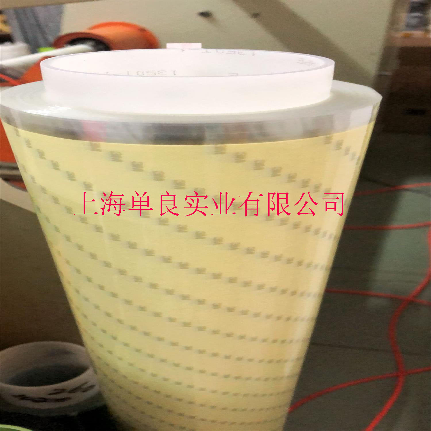 3M1350T-1电工电气胶带，阻燃认证，3M 1350t-1绝缘胶带