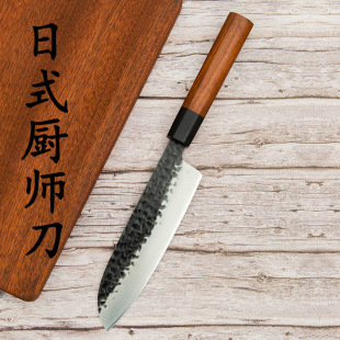 Household handmade forged Japanese chef knife eight Chromium three-in-one steel kitchen knife Ebony handle wholesale Yangjiang