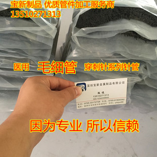 ����304���P䓹��и� �����и� �oë���и� �~�� �X�� ���M�и�