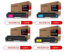 �Rʢ���LSGB-LD205���� �m�� ��CS2010dw CS2090dwa ��ɫ ��ɫ