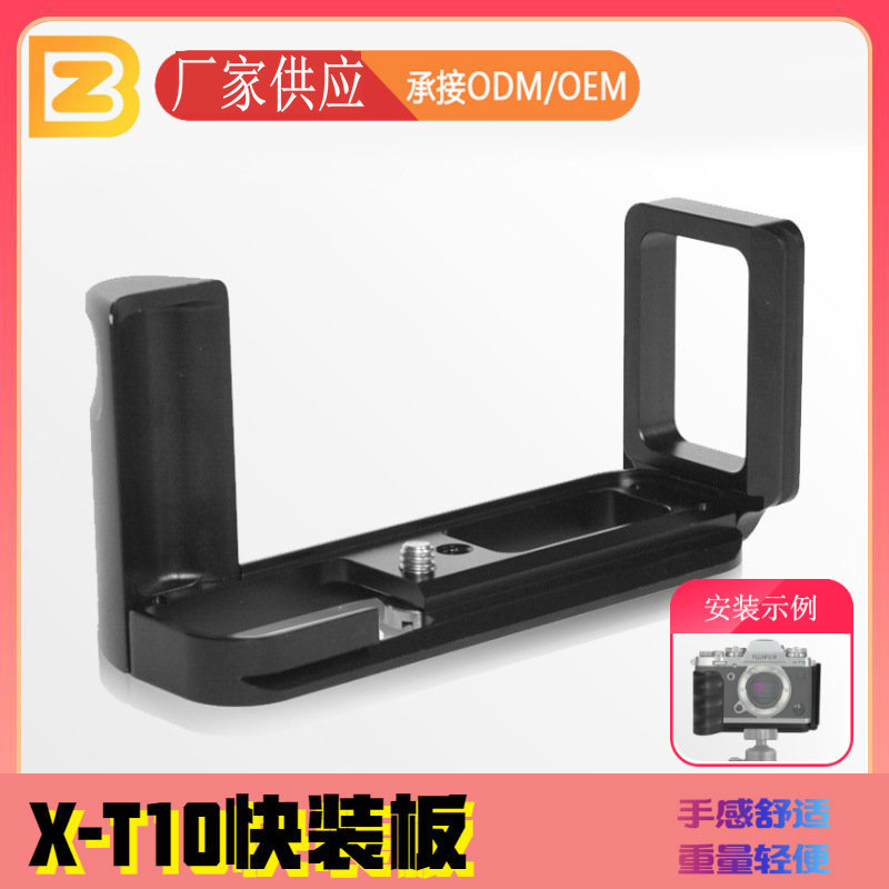 13023733576_1833099328