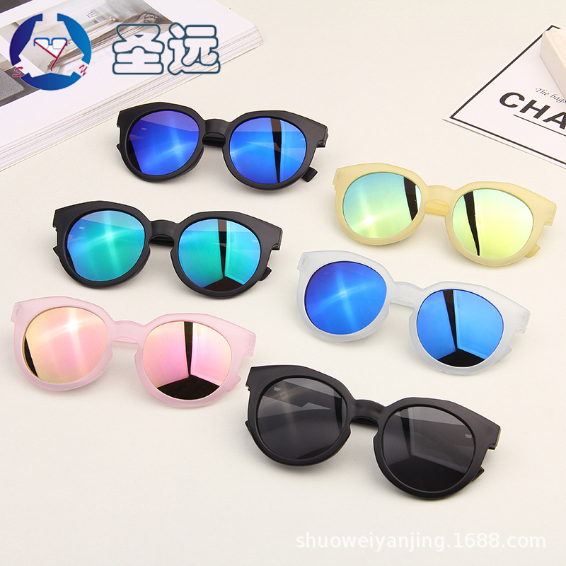 New Wholesale Luminous Sunglasses Childr...