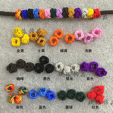 �o�������}����ɫ�b�Ȧ�Y�~�۽YDIY���K�����g�����С����