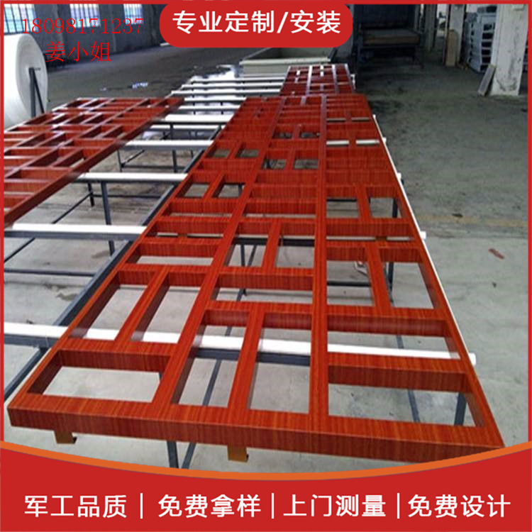 铝单板厂家定制铝窗花 雕花镂空造型铝窗花 铝幕墙外墙装饰材料