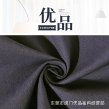 ���ޏ����y�y�ƿ�ĥë250G/M2���L���fѩ���q��ѝ�b���c�ι���ĥ