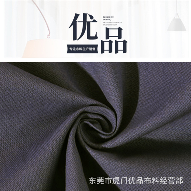 涤棉弹力乱纹破卡磨毛250G/M2古风怀旧雪花绒做裤装特点牢固耐磨