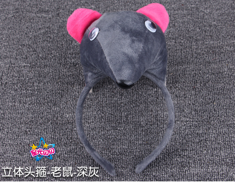 超柔立体头箍_27.jpg