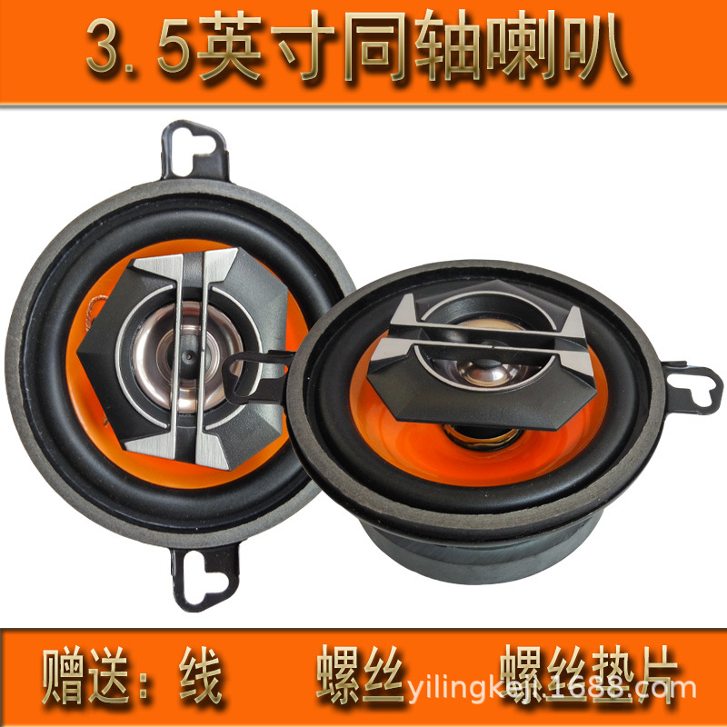 阿里巴巴12