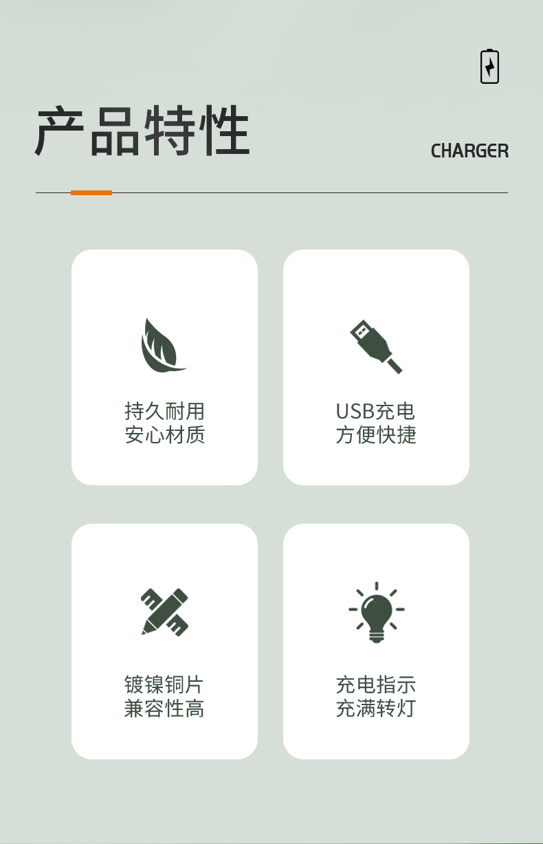 908U eight slot details_05.jpg