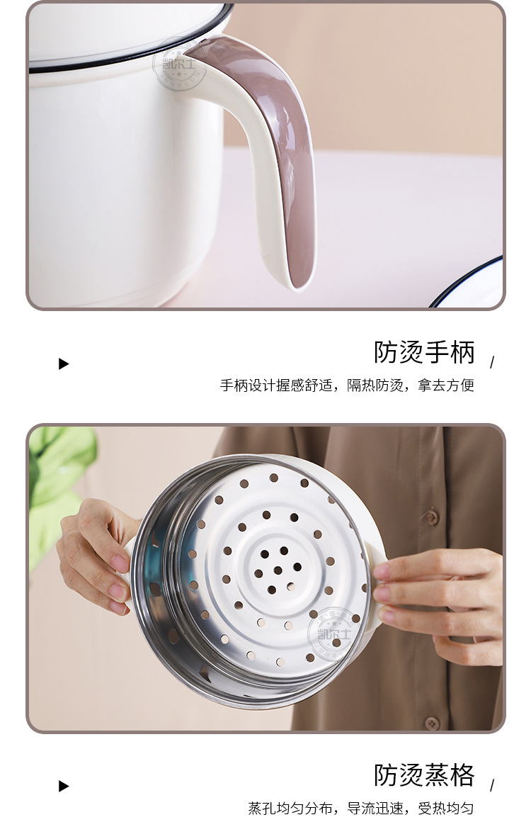 单柄电煮锅_17.jpg