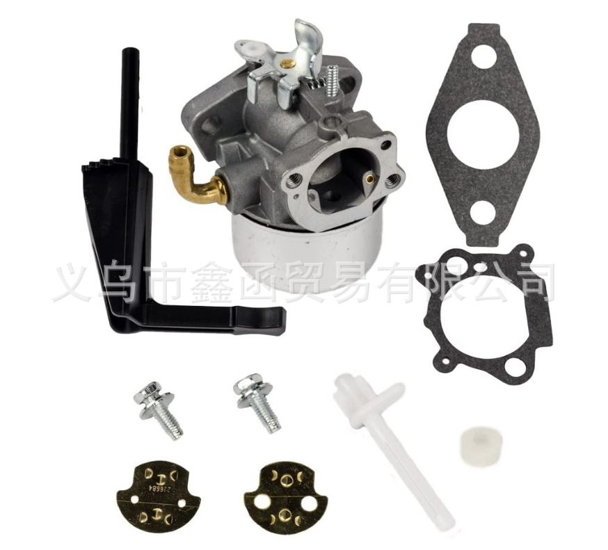 百力通化油器 698860 798653 697354 791077 790290 厂家直销