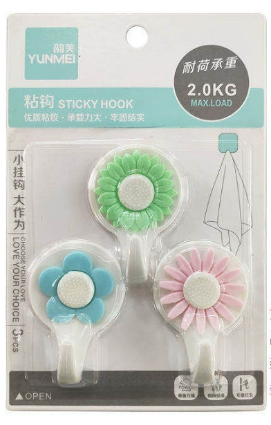 Creative Plastic Round Bottom Sunflower Sticking Hook Mengqu Qun Bathroom Stereo Flower Pattern Wall Hook 3 Pack