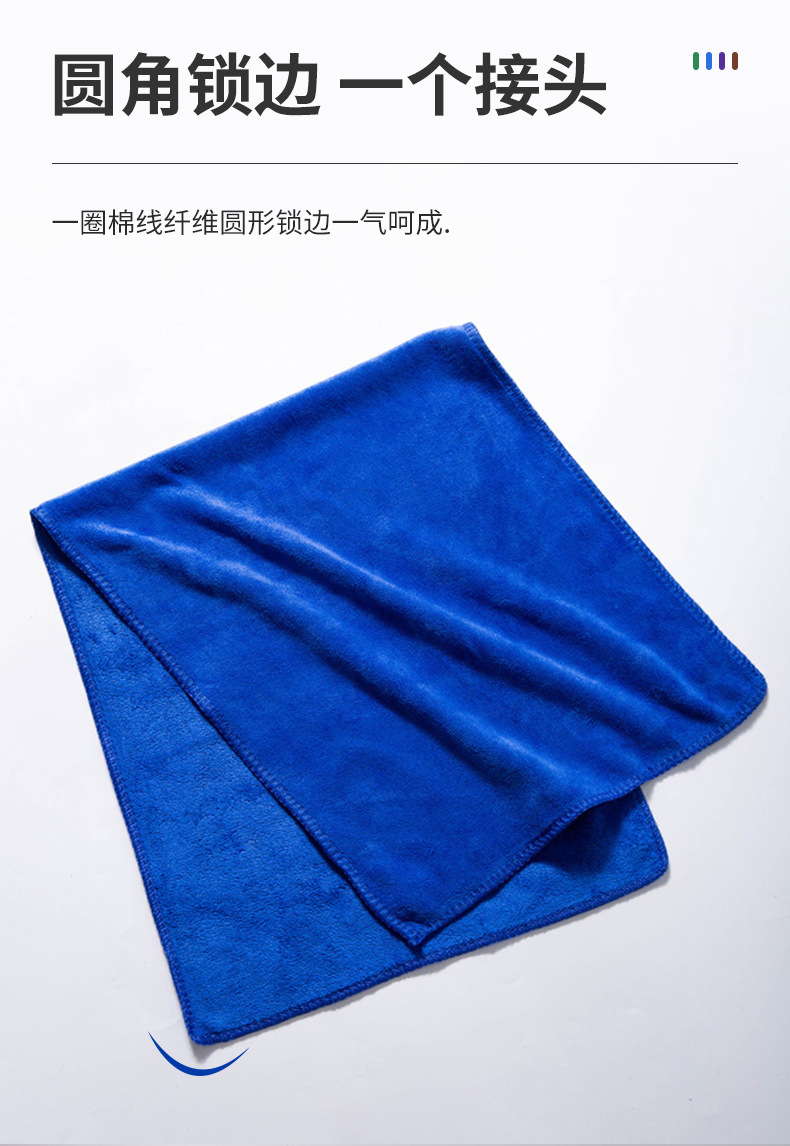 洗车毛巾超细纤维加厚吸水磨绒大号擦车毛巾汽车清洁布工具专用品详情8