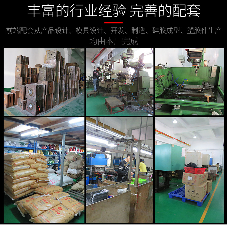 厂家直供 LED发光硅胶磁铁灯夹子灯 户外运动发光磁吸骑行警示灯