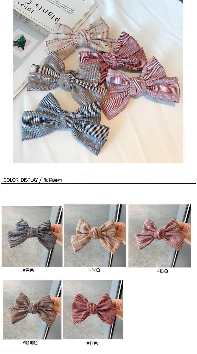 Koreanischer Stoff Plaid Doppelschleife Clip Großhandel display picture 1