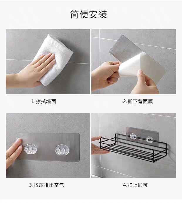 QQ图片20190816145718