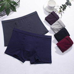 New men's pure cotton 3D seamless sexy plain straight leg looser fat man underwear for youth four corner pants head