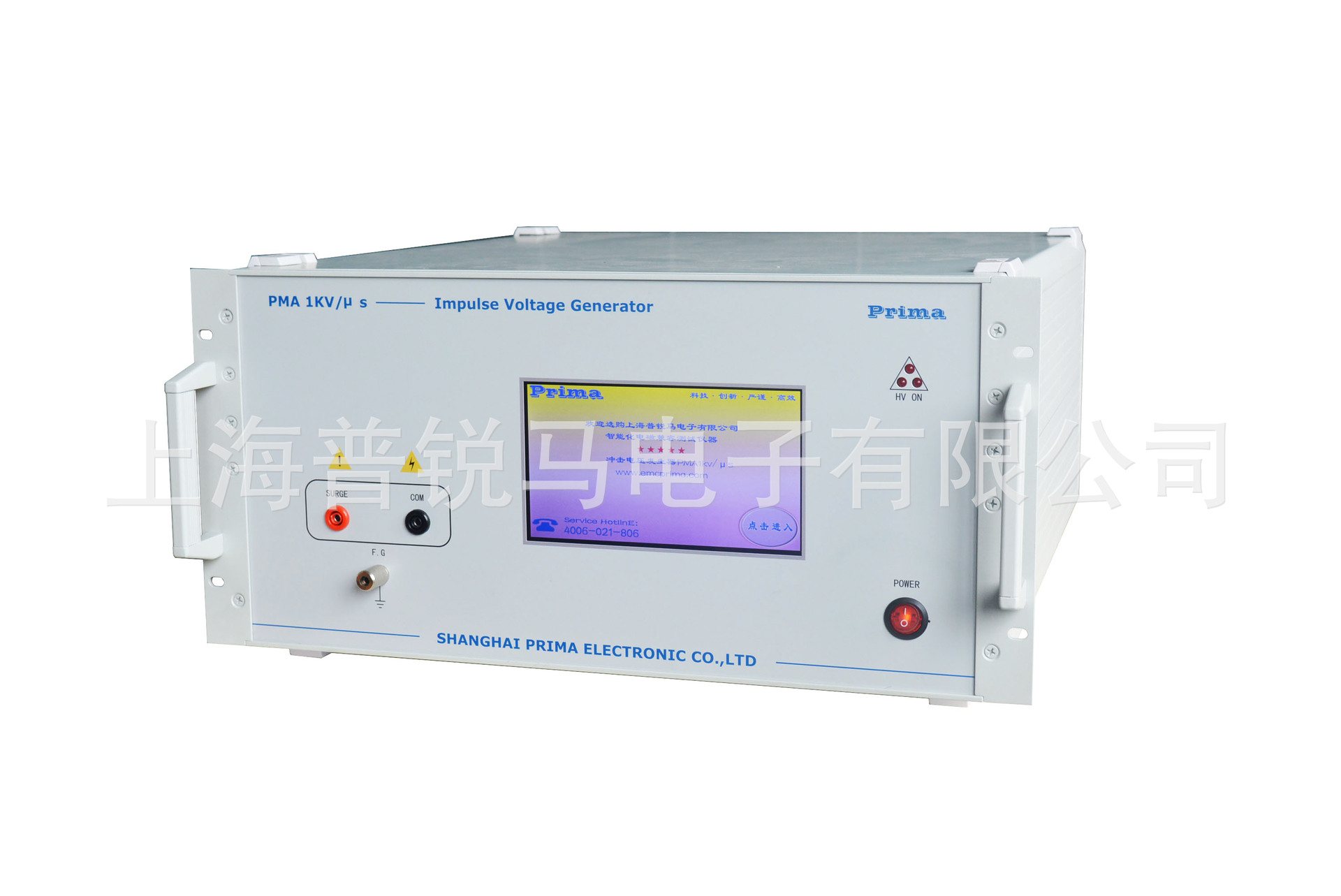 脉冲耐压发生器 PMA1KV/μS、PMA1KV/us