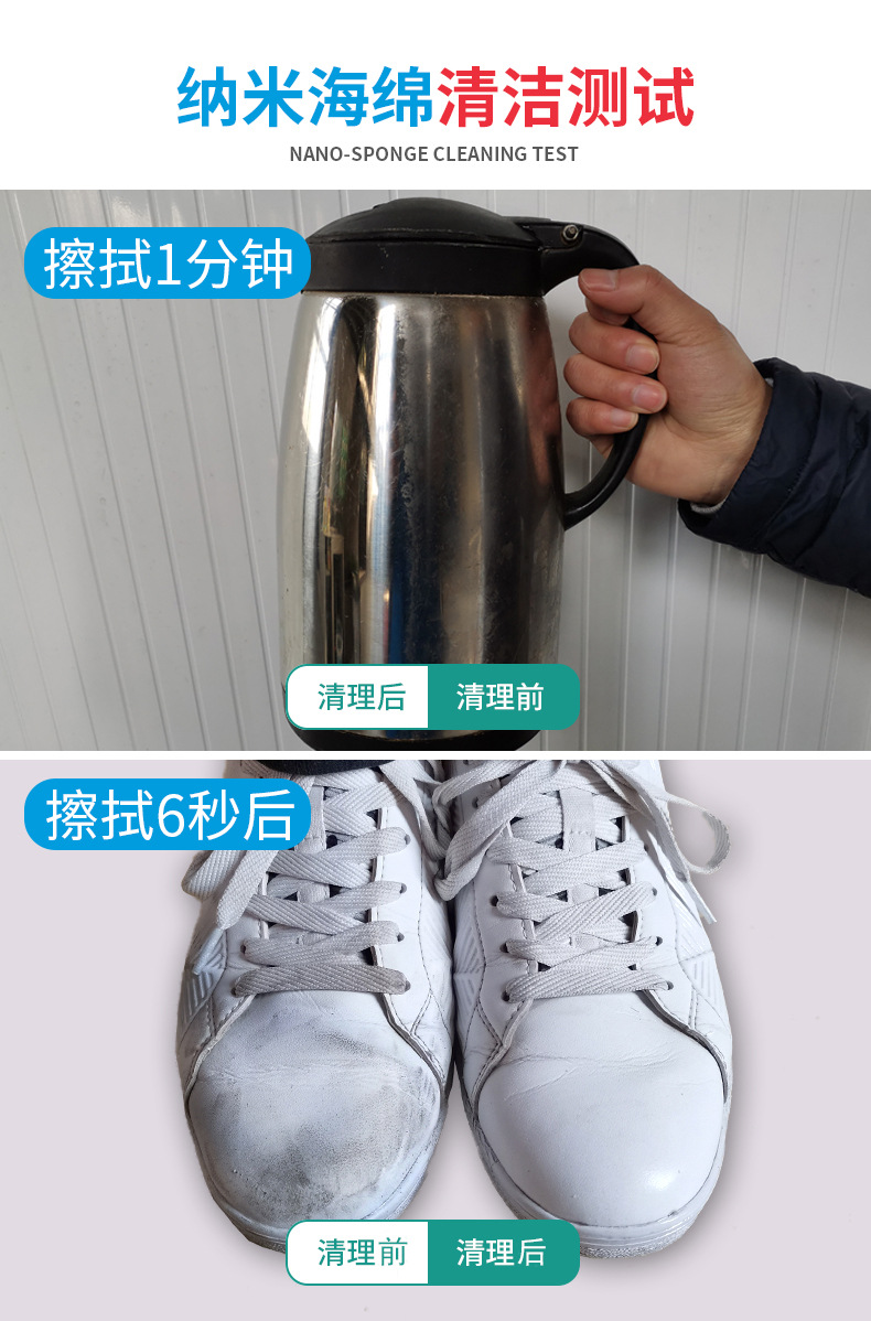 详情改_07